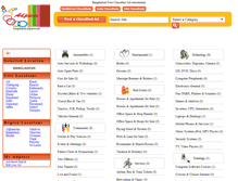 Tablet Screenshot of bangladesh.adpiece.net